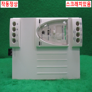 북63362/파워서플라이/ABL8RPS24100/슈나이더